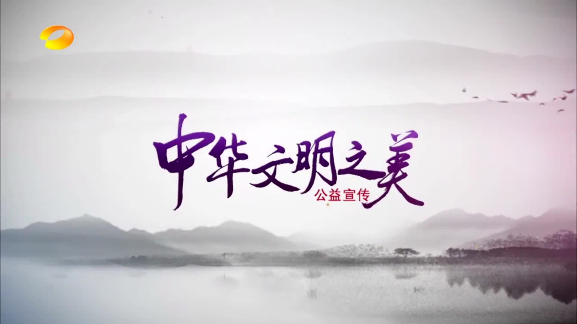 紫什么尘成语_成语故事简笔画(3)