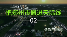 60e4413dfb4fad2f032ab430312cd8e363ac95a4.jpg@280w_158h_1c_100q.jpg