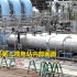 直击福岛核电站内核污染水排海设备 东电：除排海外没考虑其他办法