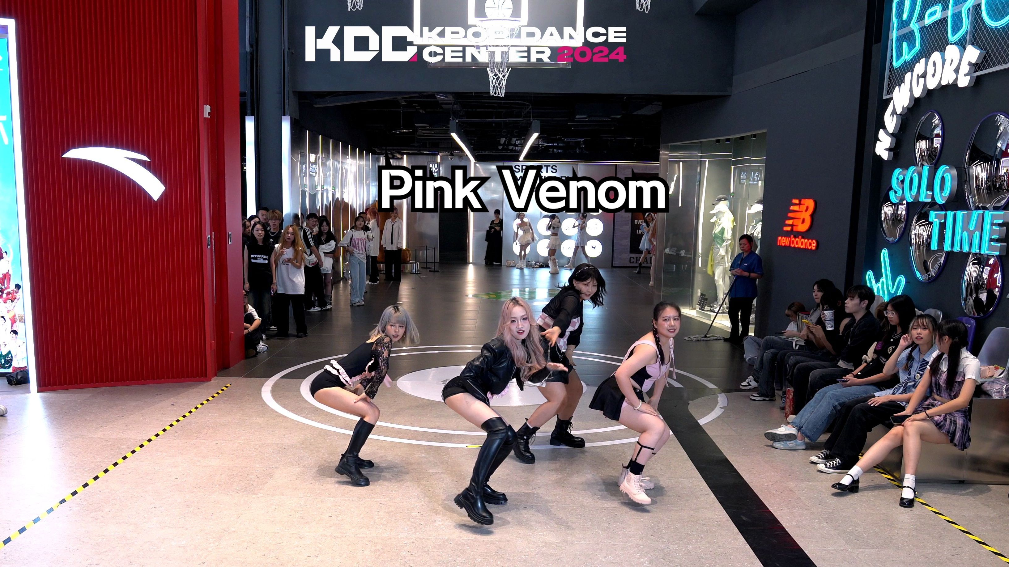 【路演组】Pink Venom科切拉版-BLACKPINK 舞蹈翻跳路演
