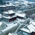 吉林市 雪后的玄帝观