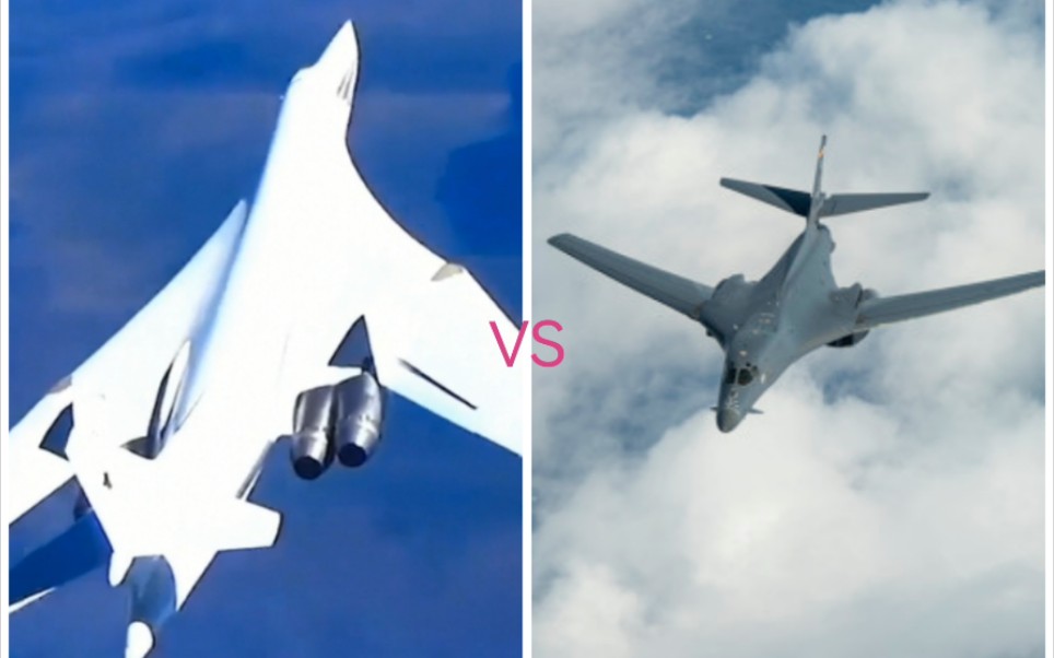 B—1B枪骑兵  VS  Tu—160白天鹅：美式强力与俄式暴力，你选哪一个？