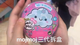 人生第一个盲盒1983都有什么 60f051193cbcf0f02ae134e2f4fd6bf2e83d0e6a.jpg@280w_158h_1c_100q.jpg