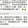 儿 童 节