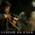 【热血/混剪1080p】中国革命混剪