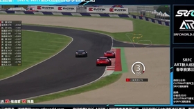 挑战者杯最新形势 60f9b6bed5ba9318accc10c18df32e81d5652c7c.jpg@280w_158h_1c_100q.jpg