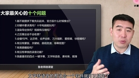 60faaf7f2b15bc68f20a684cce349fdb971327ce.jpg@280w_158h_1c_100q.jpg