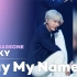 【ZB1】Ricky - 《Say My Name》直拍