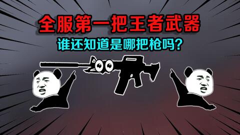 60fd2e4cdc680f2a415a7f7bcaa1efc750a0728d.jpg@480w_270h_1c