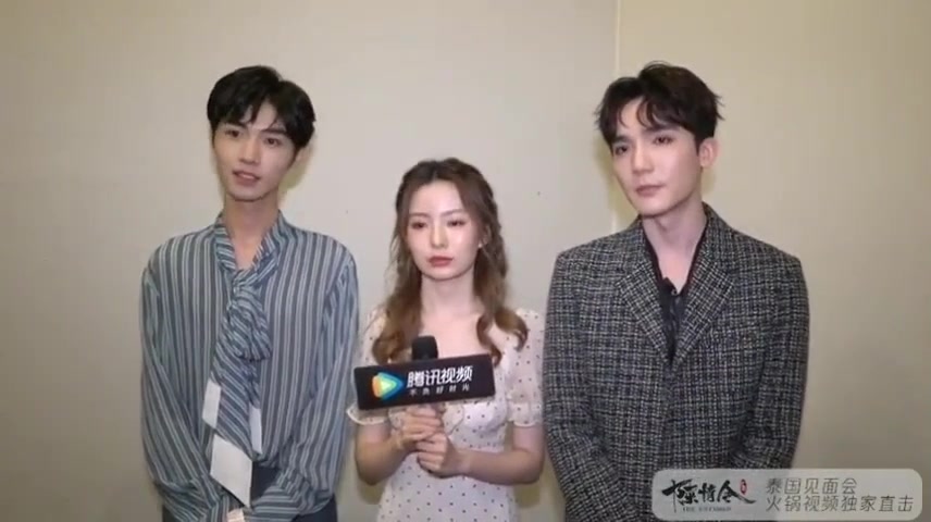 宋继扬真的很喜欢笑啊陈卓璇一直乖乖递话筒姐夫研究啥呢