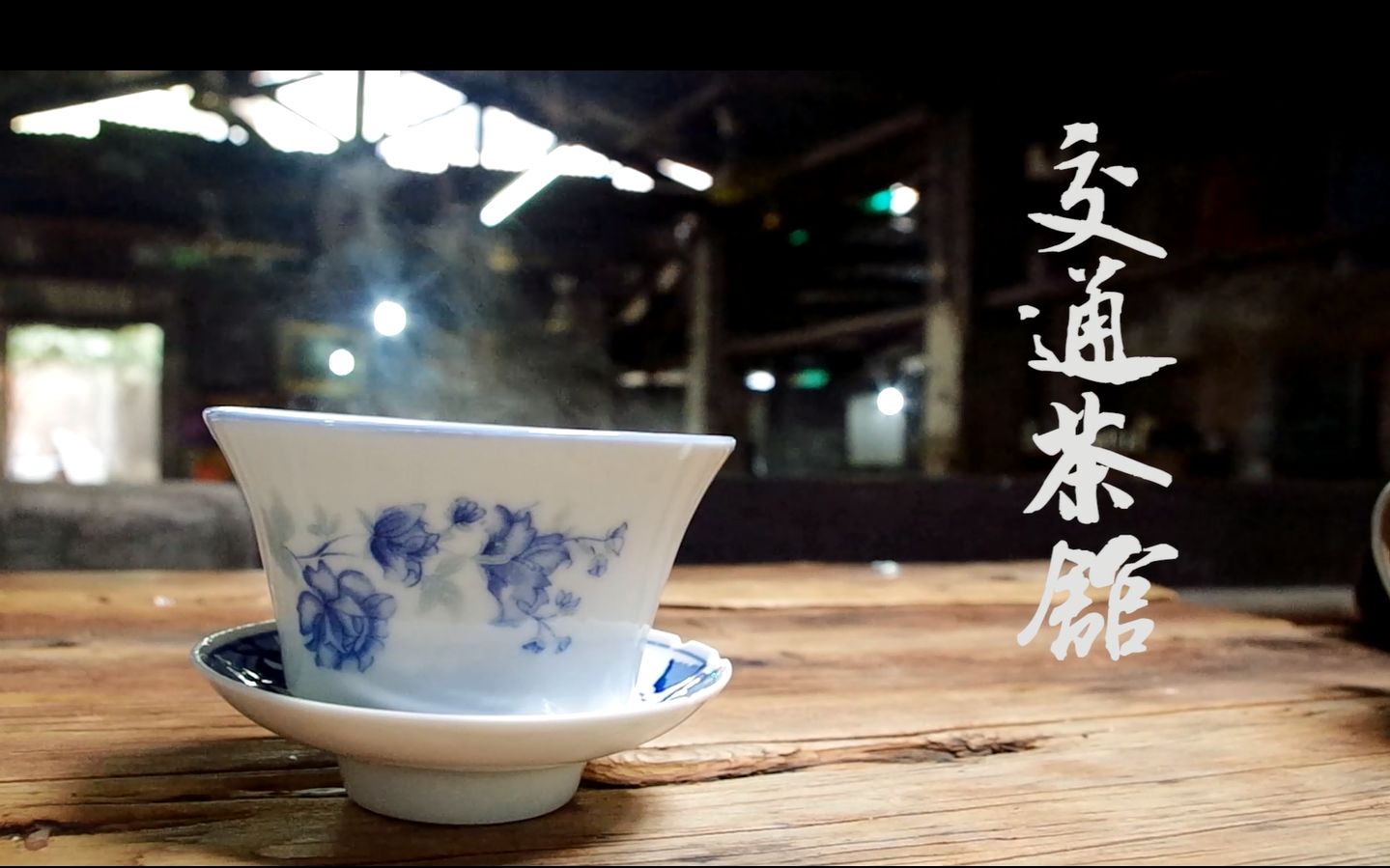 最新视频列表 - 哔哩哔哩弹幕视频网 - ( ゜- ゜)つロ 乾杯~ - bilibili