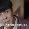 全能追星企划,时代少年团,鞠婧祎
