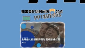 610c5bf0573cb9cdab50d057857f7c7bcf7570c4.jpg@280w_158h_1c_100q.jpg