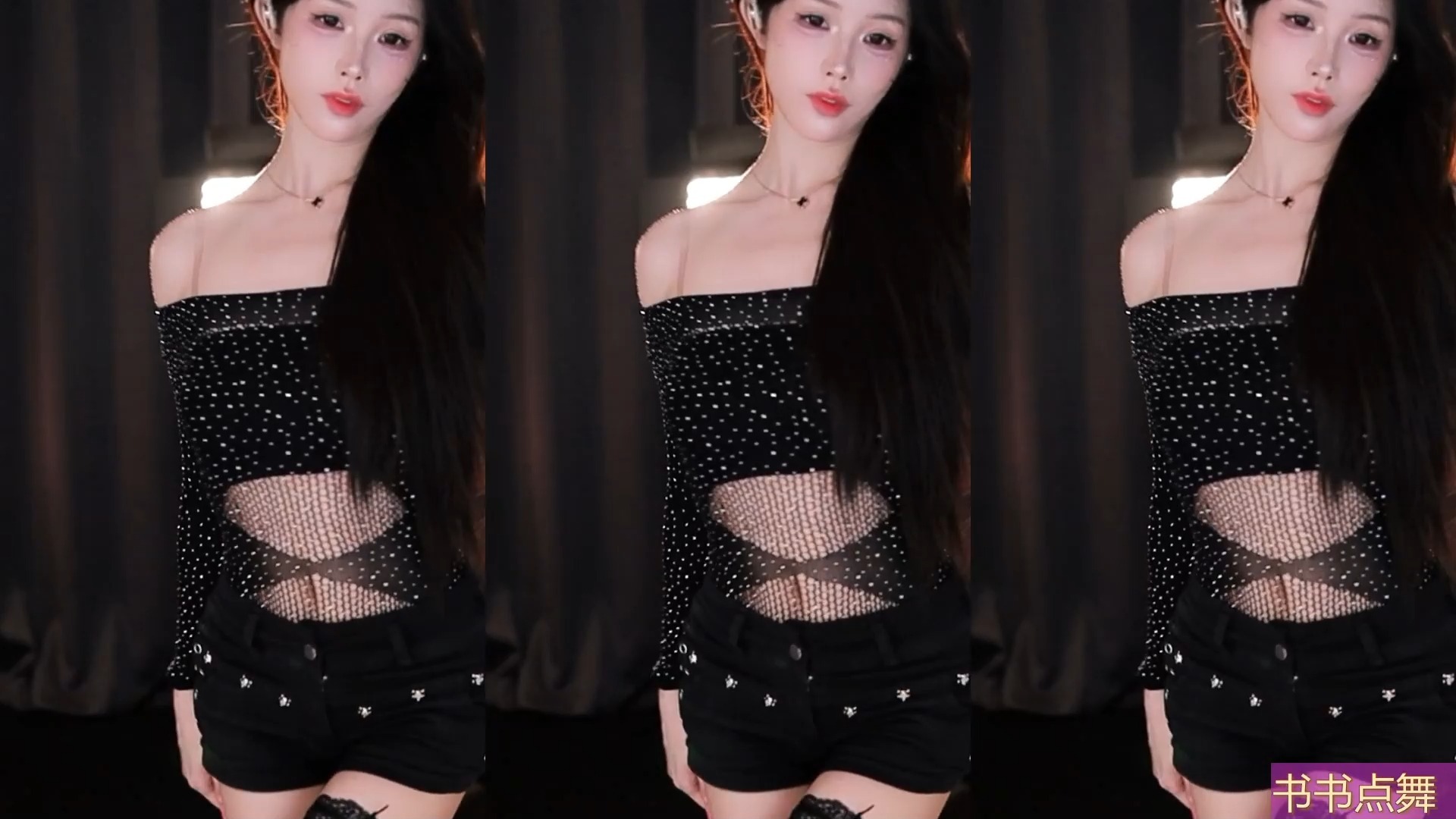 [2025-04-11 20-59-07][CK-林冰冰][富婆已破产 好哥哥刷点叭~]