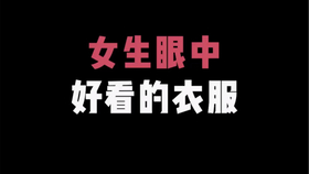 610dc8744d695f5474c0aacd03e406308a6fd568.jpg@280w_158h_1c_100q.jpg