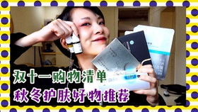 抖音怎么拍同款挑战 61118cd721e5a621d6860ac251ec20ba0ef83dfb.jpg@280w_158h_1c_100q.jpg