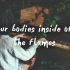 【欧美女声烟嗓】Dabin - In Flames (Lyric Video)