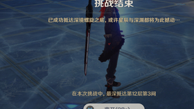 6116bfb09bff8aa77bfd7d273506f4ddddb768cd.png@280w_158h_1c_100q.jpg