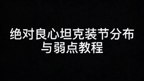 61184bcef9c7a5424c11f480c6baea987d8e7315.jpg@280w_158h_1c_100q.jpg
