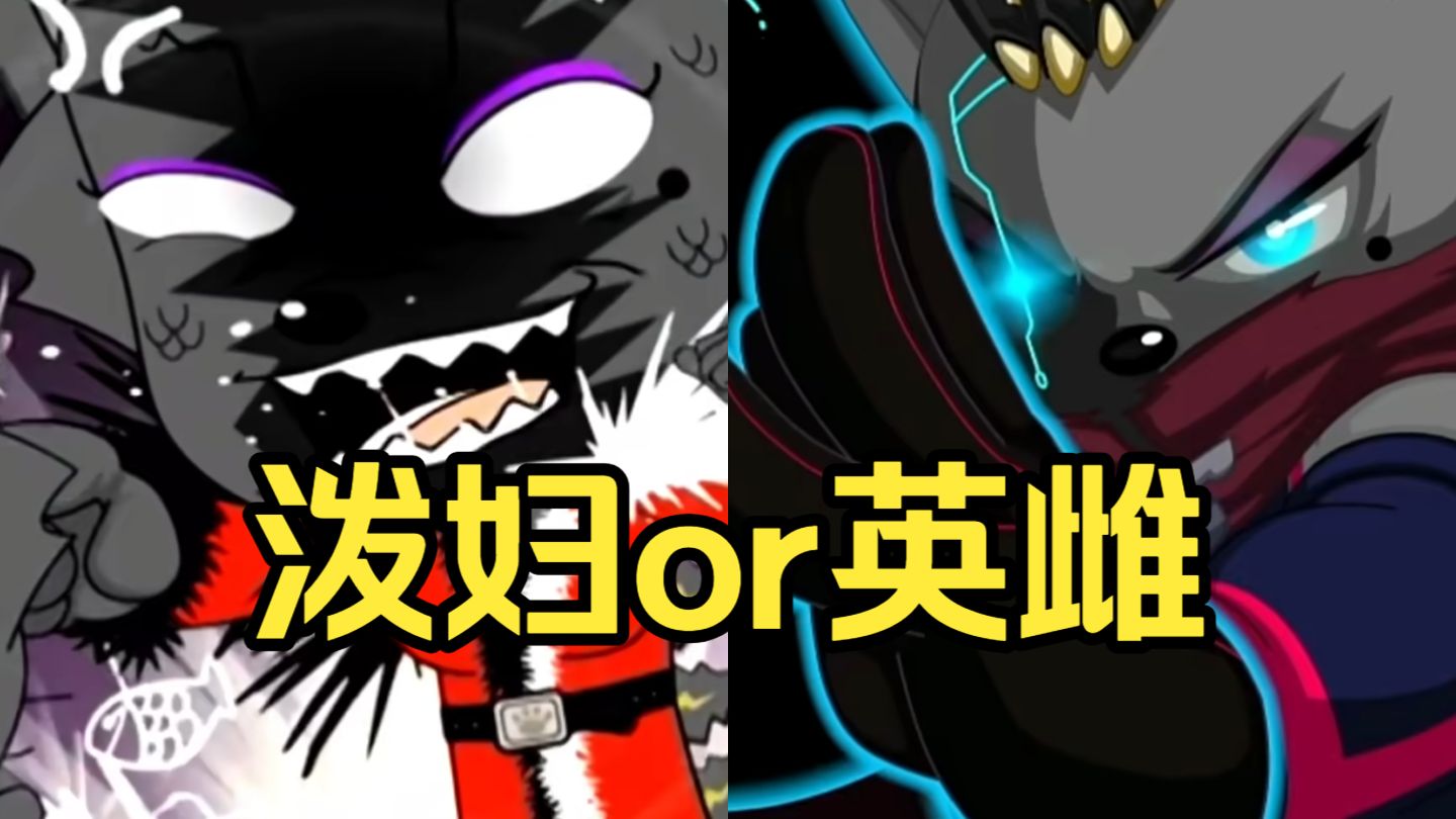 小时候看得我恐婚！为啥20年后却成了最成功的女角色？
