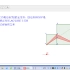 小学数学：求阴影面积