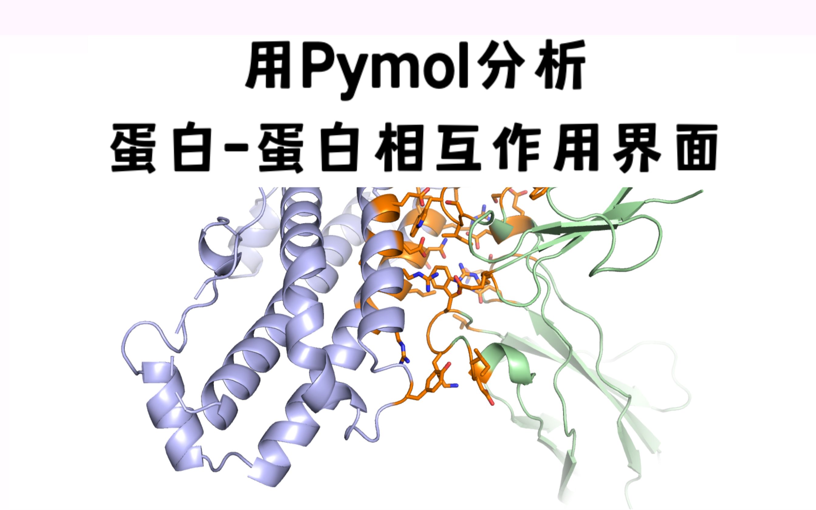 谈美丽~蛋白线面部提升可以保持多久，线雕面部提升能保持多长时间 - 知乎