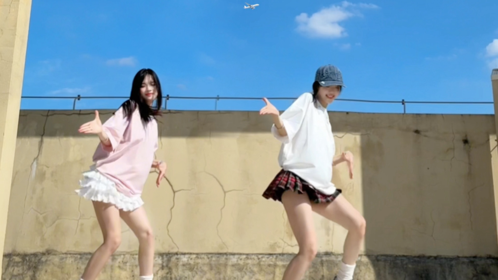 夏天的味道