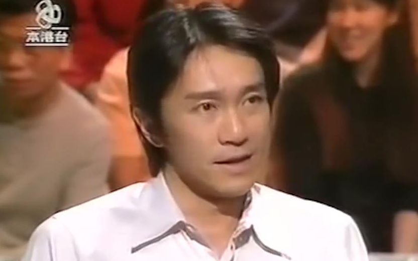 周星驰采访视频