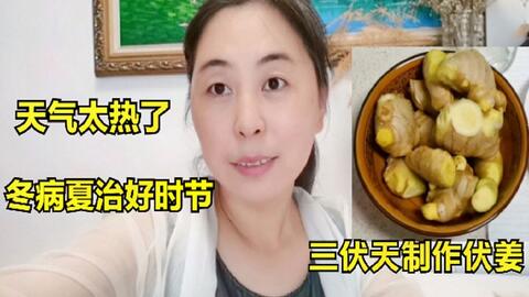 61252135490b07f8291cf1d3f326a891cd157eb2.jpg@480w_270h_1c