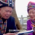 CCTV10[探索·发现]仫佬族 唱古歌 舞草龙 延续古老传统