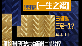 6133e2e7217fa99b232b434a60939396388f1dca.png@280w_158h_1c_100q.jpg