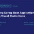 Hacking Spring Boot Applications Using Visual Studio Code