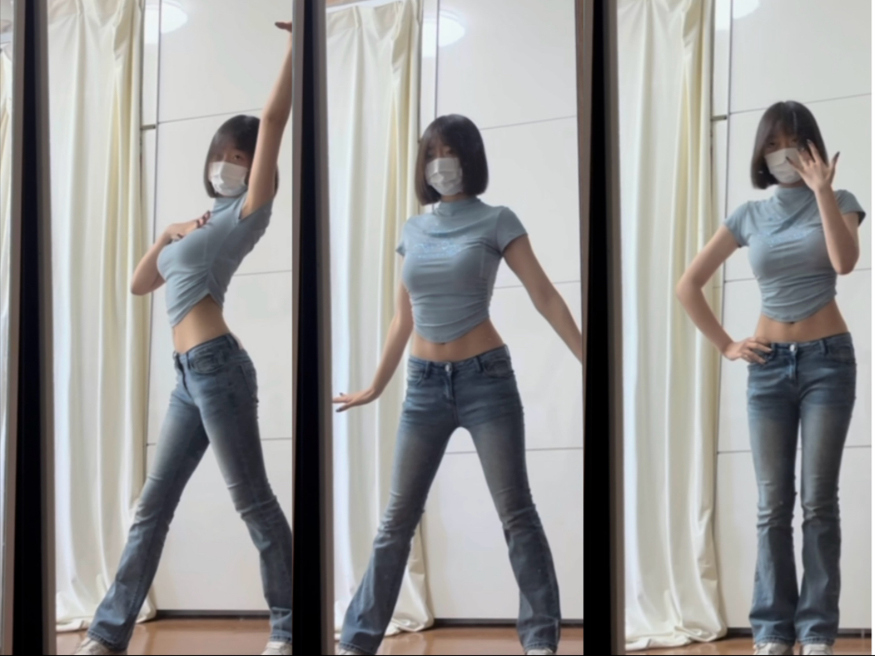 竖屏｜蓝色牛仔套装｜magnetic翻跳