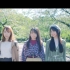 【1080P/音乐MV】TrySail：azure~完整·超清版