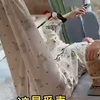 减肥的妈 抽象的哥 拜年的妹