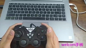 手机游戏手柄怎么用视频教程 61415a7c176ff533ee6330e12efa770409e0c5e1.jpg@280w_158h_1c_100q.jpg