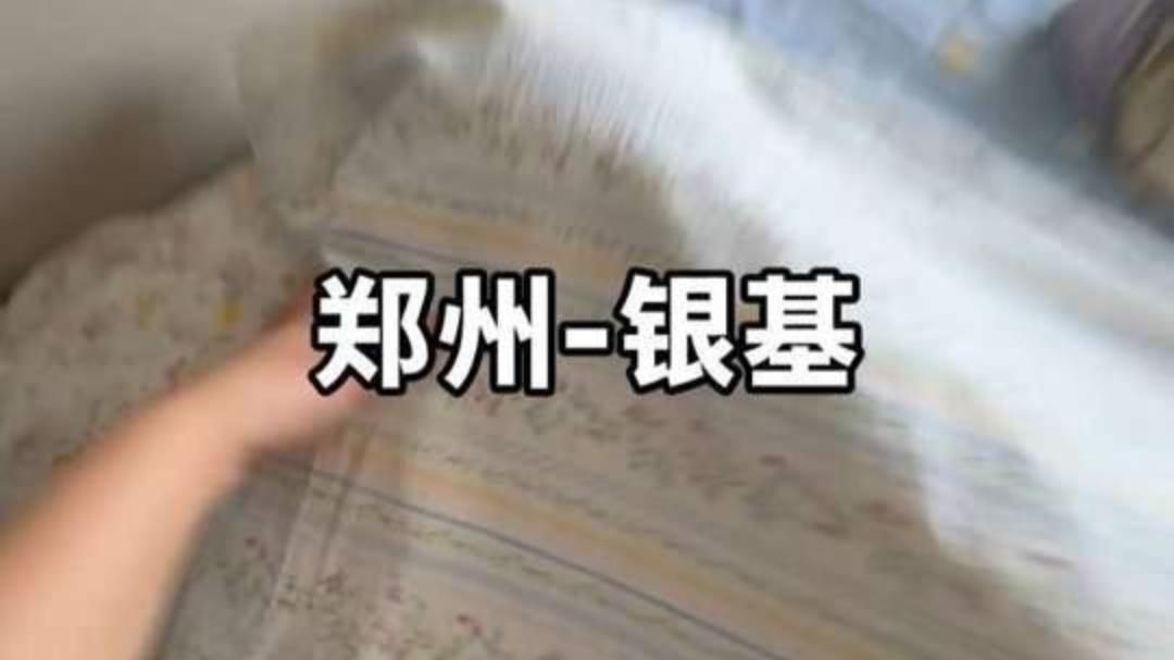 热的难受怎么办，河南银基转一转