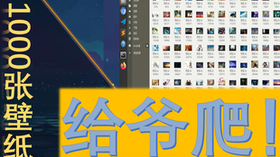 614f35824a9cec9b30b0aa439a56eacae9489df5.png@310w_174h_1c_100q.jpg