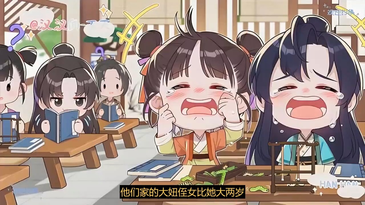 【有声书+字幕】听吧，懂的都懂（完结）