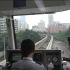 重庆网红地铁2号线轻轨 动物园 ->大坪  大美女驾驶室内第二人称视角 欣赏山城美景(五)