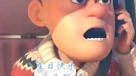 光头强熊出没电影歌曲 615acad8fc024f9d1c42244bab8f5d1a47e2fe61.jpg@280w_158h_1c_100q.jpg