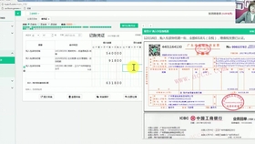 制造成本核算方法教程 615b1ec8acd798aba084d1f0422cb085d636df3d.jpg@280w_158h_1c_100q.jpg