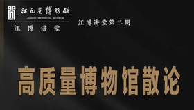 616231c65760dc74388d2441d4604d31d93acd9c.jpg@280w_158h_1c_100q.jpg
