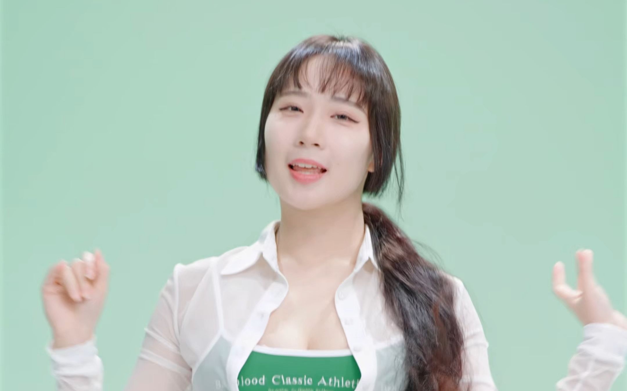 Jung In, Spicy, White Dress