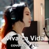 【中英字幕/无字幕版】Viva La Vida  - J.Fla（原唱：Coldplay）