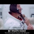 纪录片《阿波罗11号》
