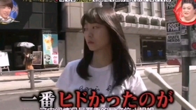 反差萌小姐姐 6175aebc59e5746ab1f316c8748f04bf021267e2.jpg@280w_158h_1c_100q.jpg