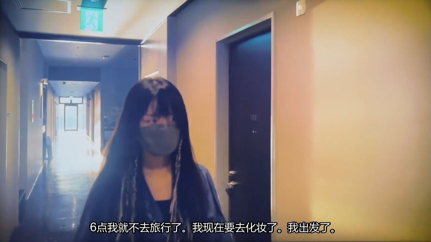 【AI烤】相羽爱奈 写真展 making_BV1aa411S7Jw