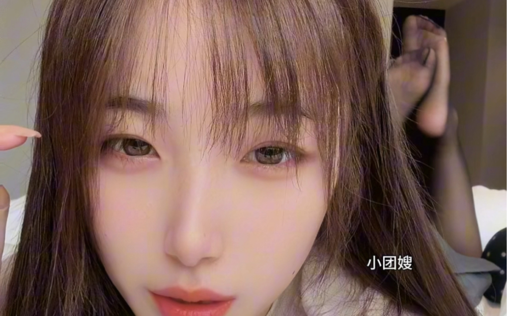 sudden unannounced investigation