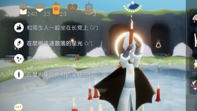 渠道服怎么转正式服光遇 617cbfd942d9689d15267689a58c1572fe848104.jpg@280w_158h_1c_100q.jpg